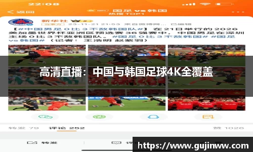一竞技app下载