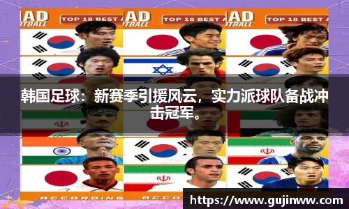 一竞技app下载