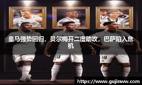 一竞技官网