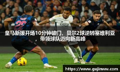 一竞技官网