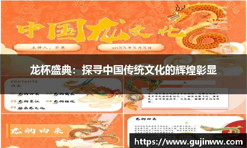 一竞技注册