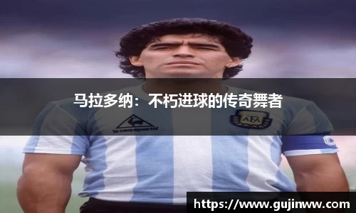 一竞技
