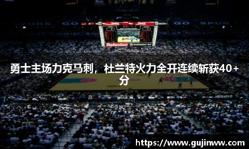 一竞技app下载