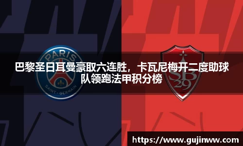 一竞技官网