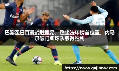 一竞技