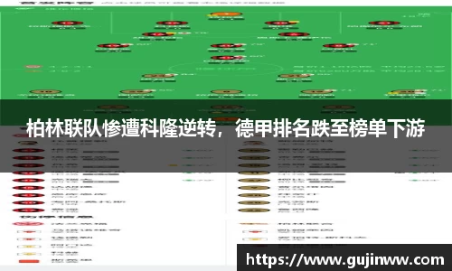 一竞技注册