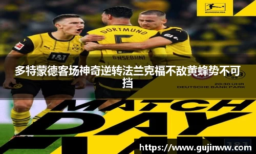 一竞技app下载