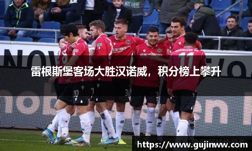 一竞技官网