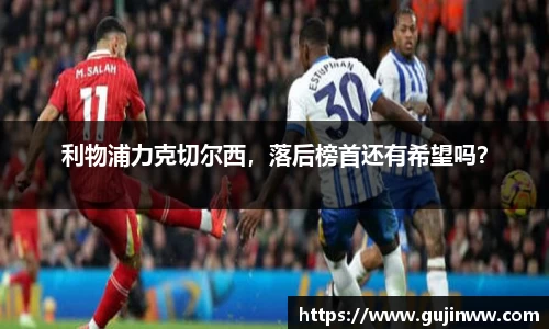 一竞技app下载