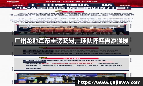 一竞技官网