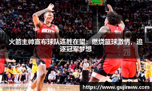 一竞技app下载