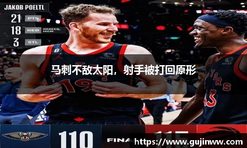 一竞技app下载