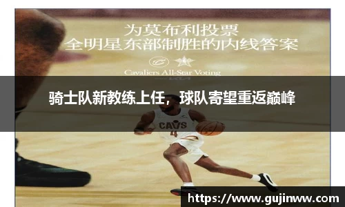 一竞技