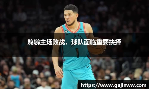 一竞技官网