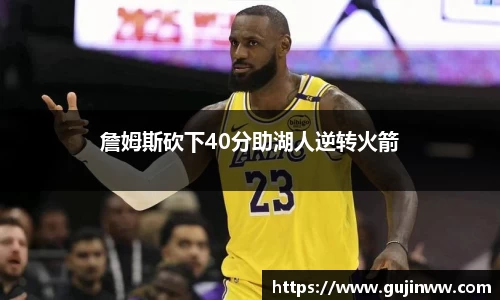 一竞技注册