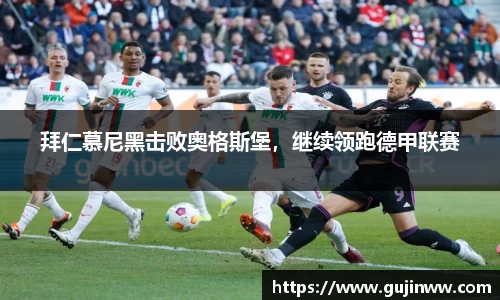 一竞技app下载