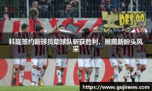 一竞技app下载