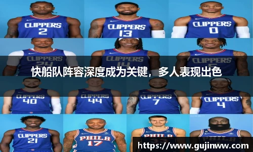 一竞技