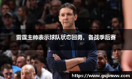 一竞技app下载