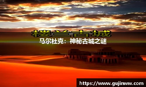 一竞技app下载