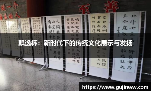 一竞技官网