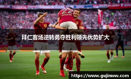 一竞技app下载