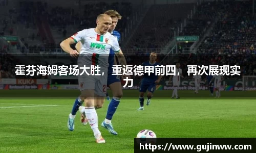 一竞技官网