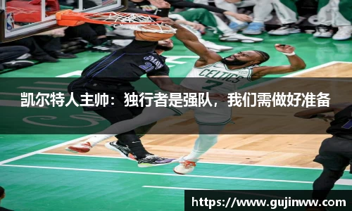 一竞技app下载