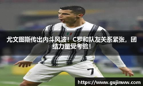 一竞技