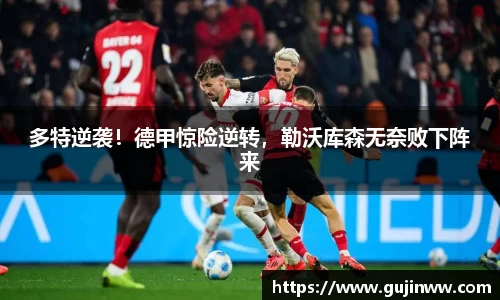 一竞技app下载