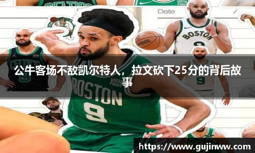 一竞技官网