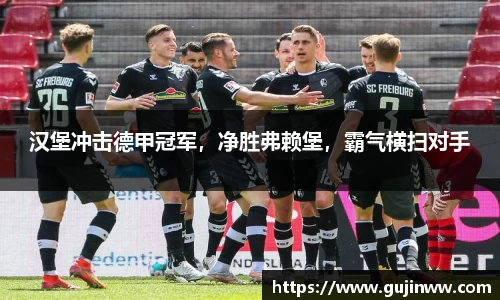 一竞技app下载