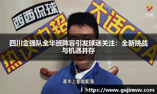 一竞技app下载