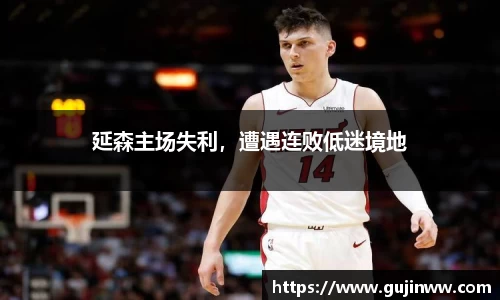 一竞技