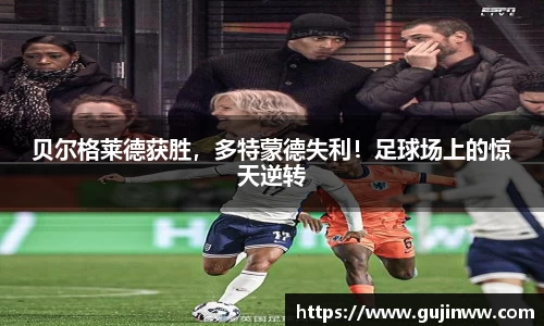 一竞技app下载