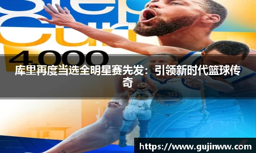 一竞技官网