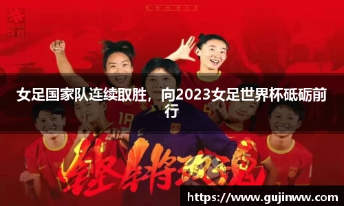 一竞技app下载