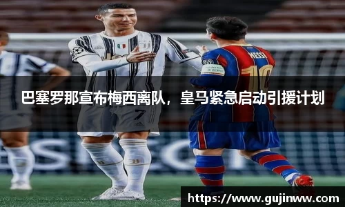 一竞技app下载