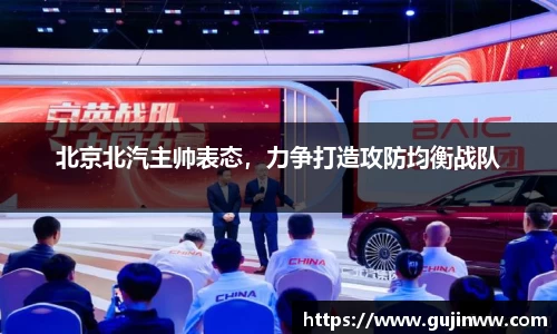 一竞技app下载