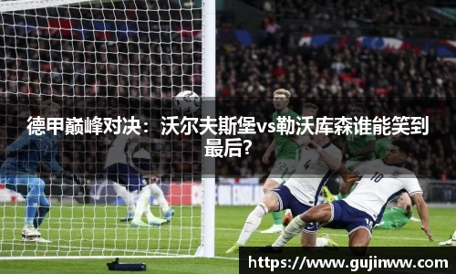 一竞技