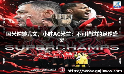 一竞技官网