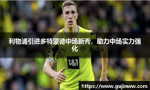 一竞技app下载