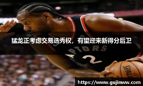 一竞技官网