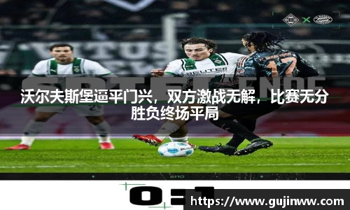 一竞技官网