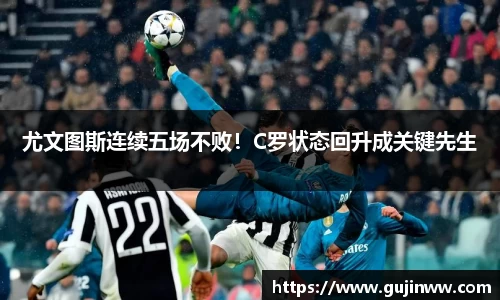 一竞技