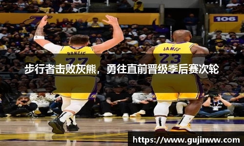 一竞技
