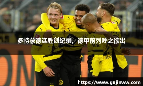 一竞技官网