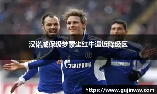 一竞技app下载