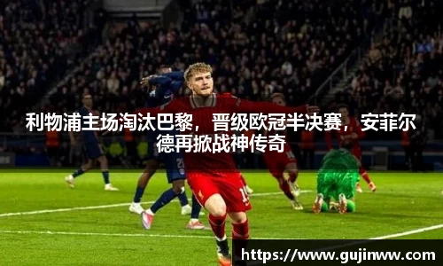 一竞技app下载