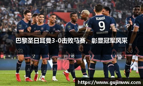 一竞技app下载